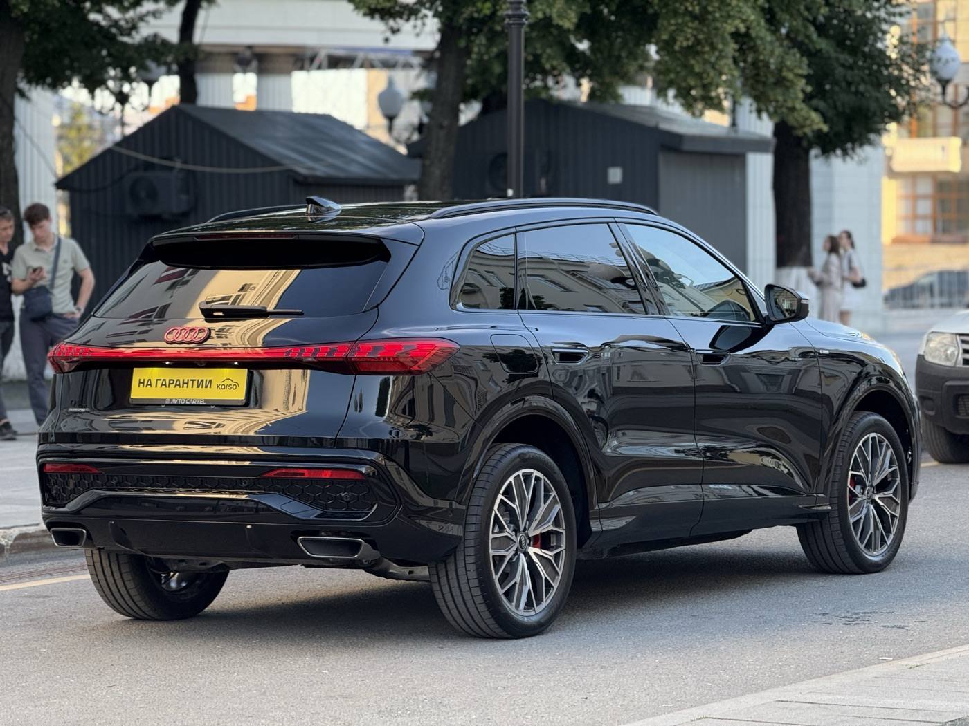Audi Q5 L