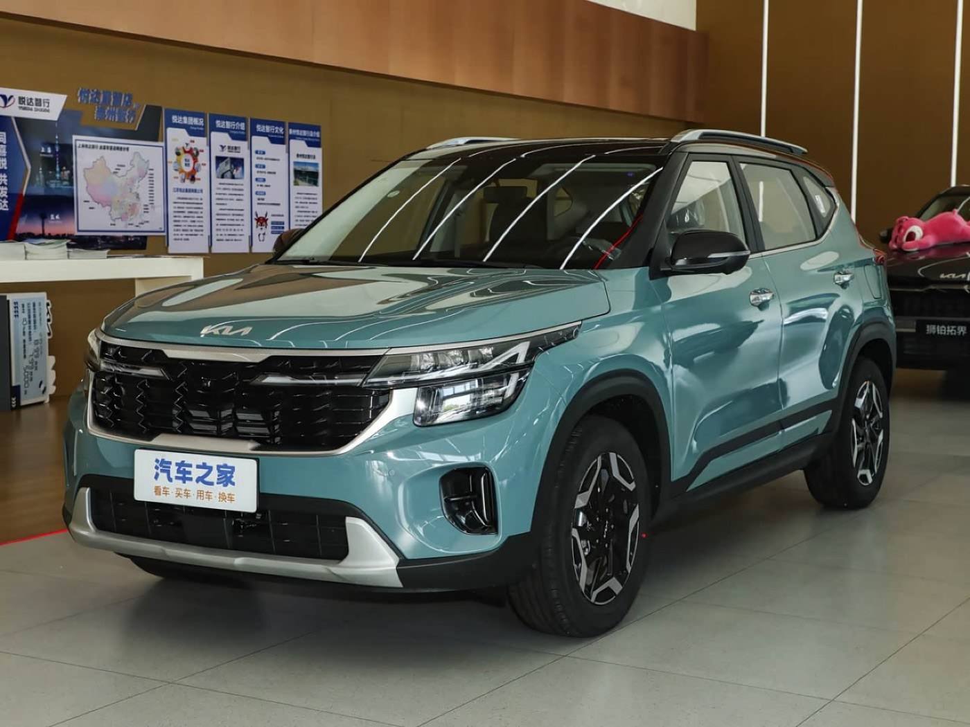 Kia Seltos — привоз под ключ