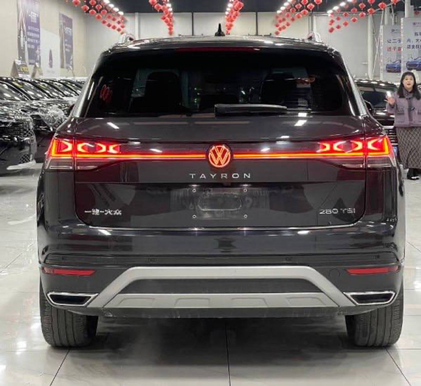 VW Tayron